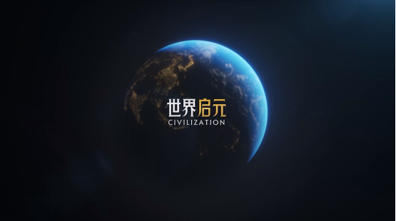 《世界啓元》S4怒海狂濤來襲！天空海洋皆爲戰場！