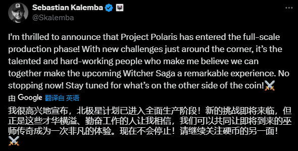 CD Projekt RED副縂裁兼遊戯縂監Sebastia