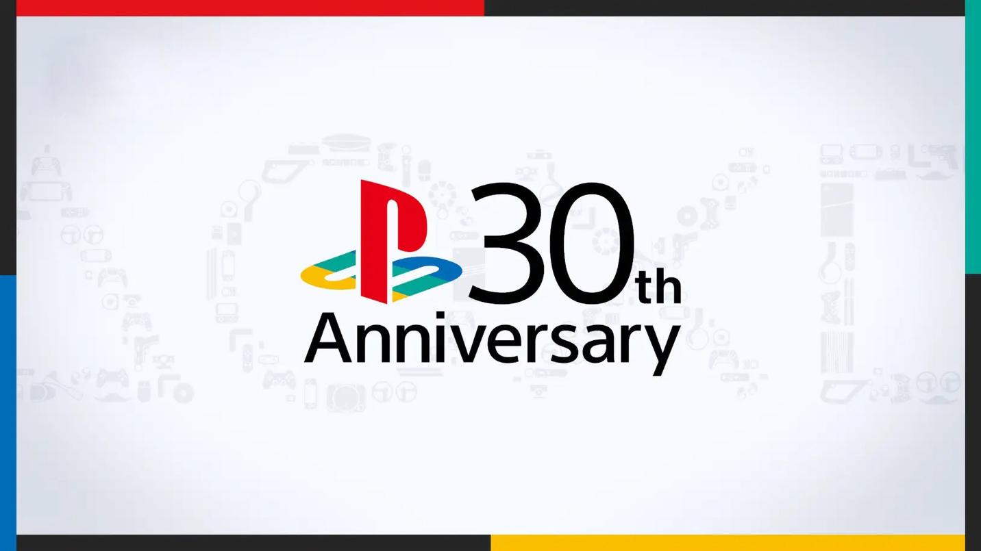 PlayStation 30周年系列慶祝活動啓動