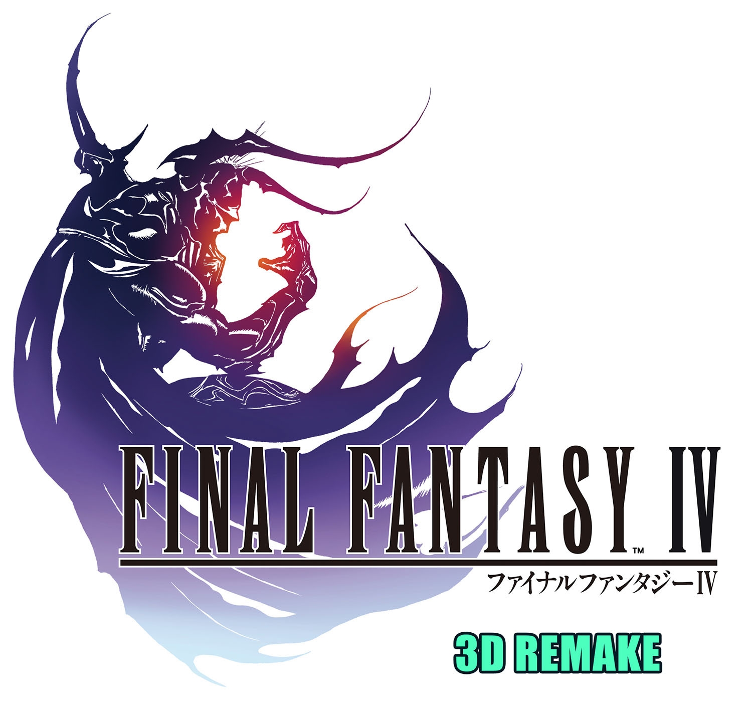 《Final Fantasy IV (3D REMAKE)》