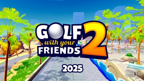 全新篇章——Golf With Your Friends 2