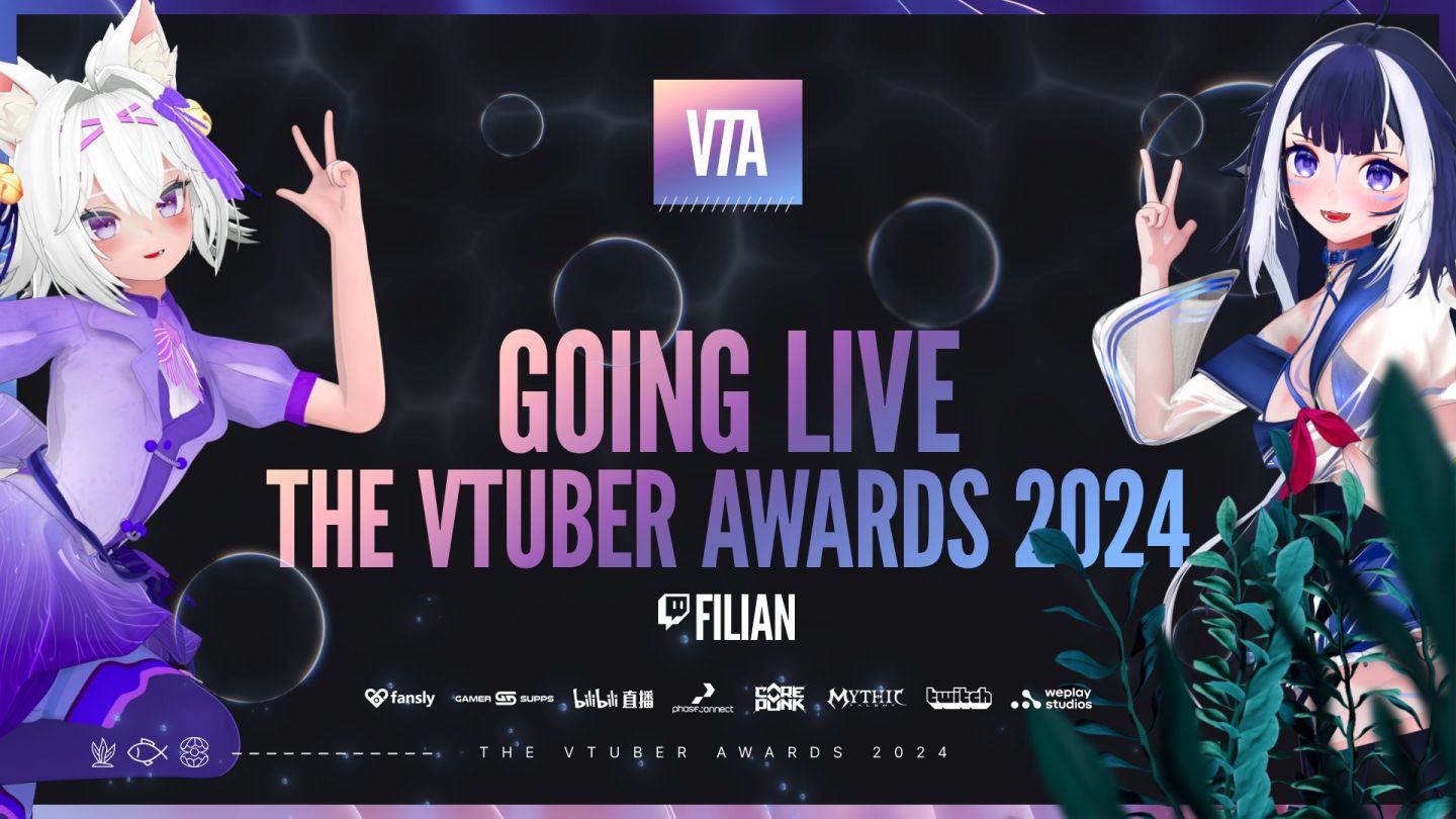 FUWAMOCO 獲 The VTuber Awards 2024 年度大獎殊榮，hololive 拿九項成最大贏家