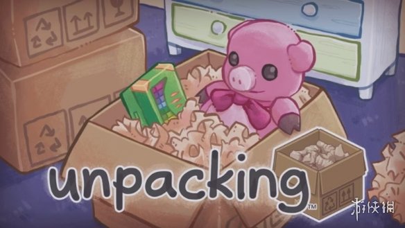 《Unpacking》公開指責任天堂未能妥善処理 Switc