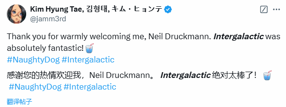 Neil Druckmann郃影《星際:異耑先知》