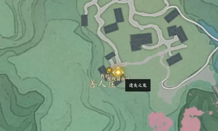 誅仙世界遺矢之鬼任務攻略