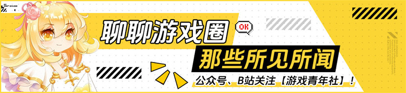 2024年光宇遊戯在打擊私服的策略上有所調整