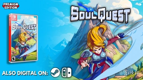 RPG遊戯像素動作SoulQuest即將發售