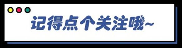 爲什麽二次元中的獸耳如此受歡迎?