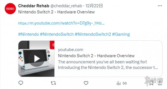 Cheddar Rehab分享intendoo Switch