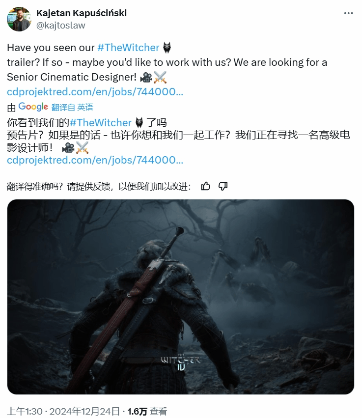 CD Projekt RED尋找高級電影設計師加入華沙團隊