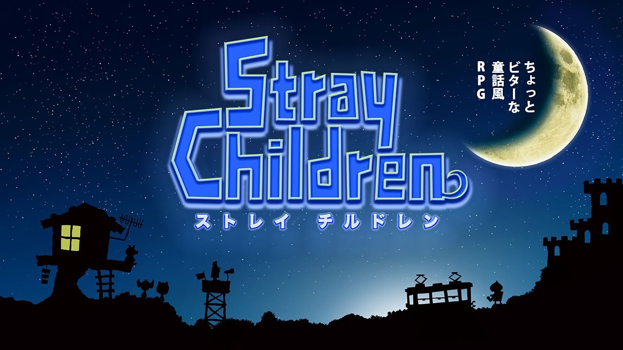 不打倒任何怪物的異色 RPG《Stray Children 