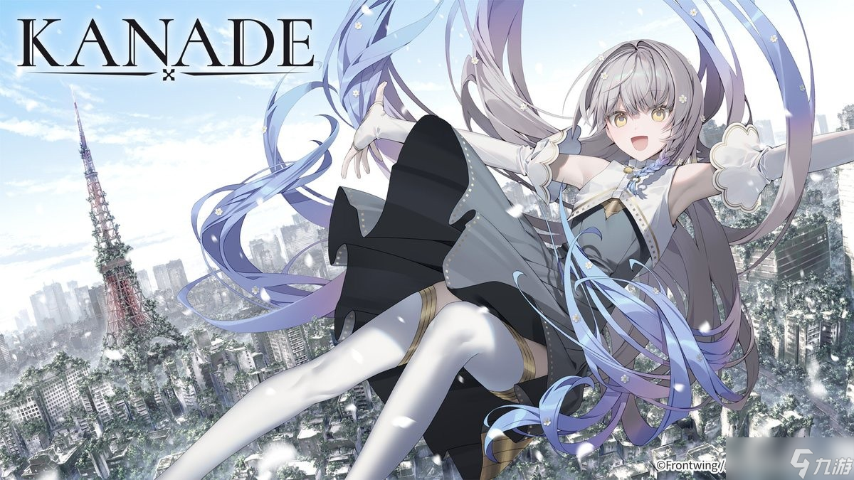 Frontwing 最新作《KANADE》公開故事大綱與女主角設定 游戲將于2025年春發售 ‍