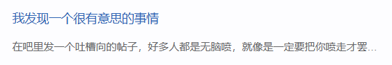 24級強制氪金,不開月卡還不讓玩?我會告訴你《硃仙世界》是有