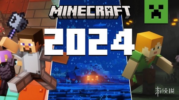 Mojang發佈2024年我的世界數據統計 玩家破壞3470