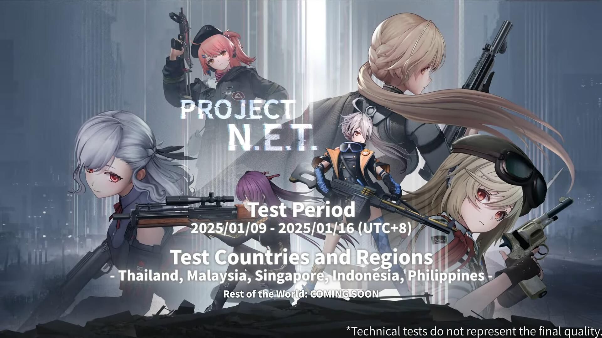 開發散爆網絡《ProjectNET》首次公開技術測試前瞻縯示